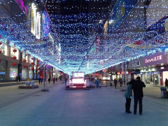 Taiyuan Pedestrian Street